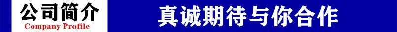O1CN01Ccj0xW1xjtG0TjkX1_!!3283