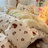 Conjunto de Cuatro Piezas de Leche Polar Grueso Cálido Otoño e Invierno ins Dibujos Animados Todo Mate Estilo Fresco Conjunto de Tres Piezas de Polar para Bebé Piel Sintética