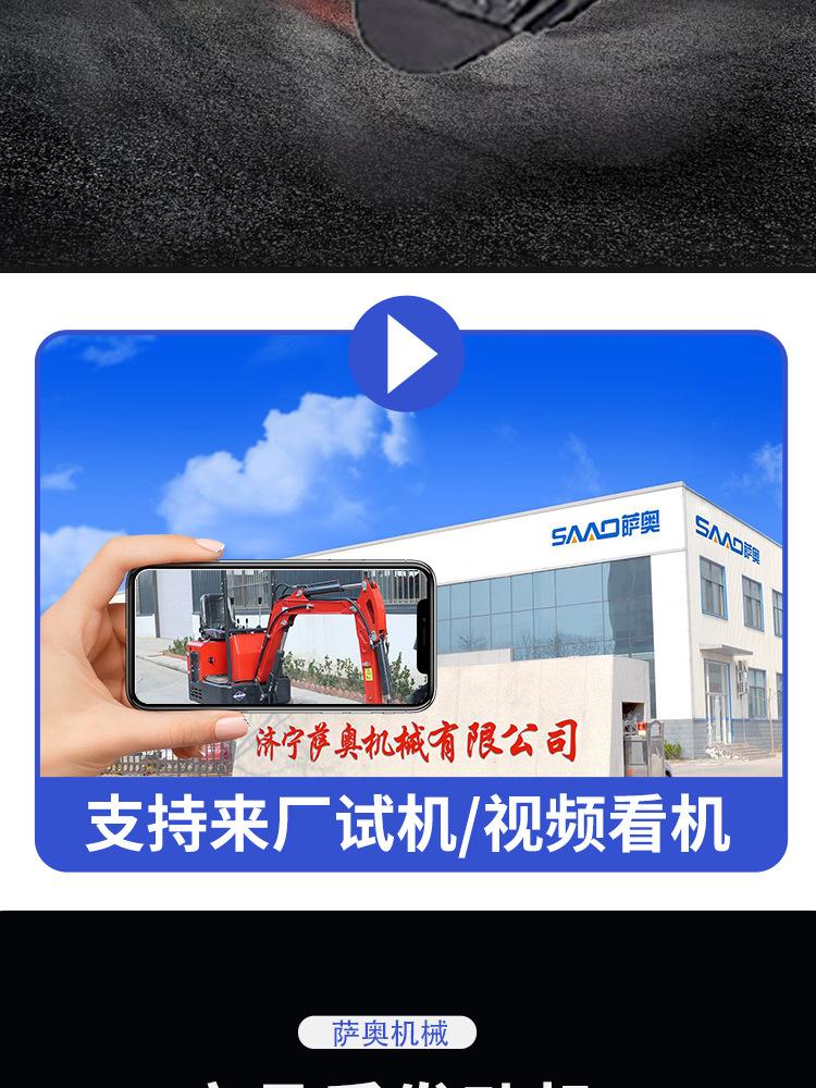 详情_08.jpg