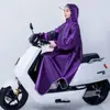 Traje de lluvia completo, traje de lluvia para patinete eléctrico, traje de lluvia para motocicleta, engrosado y reforzado para lluvia intensa, poncho de lluvia para patinete eléctrico