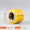 Accesorios Zhongli Little King Kong, Ruedas de Tracción para Vehículos de Transporte Eléctrico, Motores para Vehículos de Transporte Hidráulico, Accesorios para Manillar de Carretilla Elevadora, Juego Completo