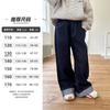 Jeans de Invierno Yojia para Niñas 2025 Nuevo Estilo Coreano Estilo Extranjero Pantalones Casuales para Niñas Pequeñas Pantalones para Niños Forrados de Felpa