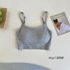 Decote Redondo Simples, Alça Traseira Bonita, Roupa Íntima para Mulheres, Sem Aro de Aço, Copo Fixo, Estilo Respirável e Confortável de Comprimento Médio para Mulheres