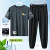 Traje Deportivo de Secado Rápido para Hombre, Verano Delgado Elástico Running Fitness Ropa de Secado Rápido, Pantalones Cortos de Malla de Seda de Hielo para Hombre