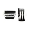 Adequado para Infiniti Qx60 Qx80 Pedal do Acelerador Estilo Original Pedal de Freio de Aço Inoxidável Antiderrapante