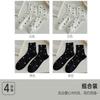 Calcetines de Borde Volante para Mujer, Calcetines a Media Pantorrilla para Primavera y Verano, Calcetines Finos de Algodón, Calcetines Apilados Versátiles Transpirables de Malla con Corazón de Encaje
