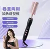 Pente Alisador Multifuncional Duas em Uma Transfronteiriço Alisador de Cabelo Alisador de Cabelo Doméstico Modelador de Cabelo Permanente Pente Alisador de Cabelo