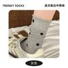 Calcetines de Lunares con Borde Enrollado para Mujer Calcetines Largos de Moda Algodón Calcetines de Verano Finos Estilo Japonés Calcetines Holgados JK Calcetines Largos de Verano para Estudiante