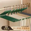 Perchero para Pantalones con Forma de Ganso para Uso Doméstico, Pinzas para Pantalones sin Costuras, Organizador Multifuncional para Almacenamiento de Pantalones, Perchero para Ropa y Pantalones al por Mayor