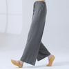 Pantalones Anchos de Modal Cintura Alta Pierna Recta Caída Elásticos Pantalones de Práctica de Danza Clásica Pantalones de Danza China Pantalones de Yoga