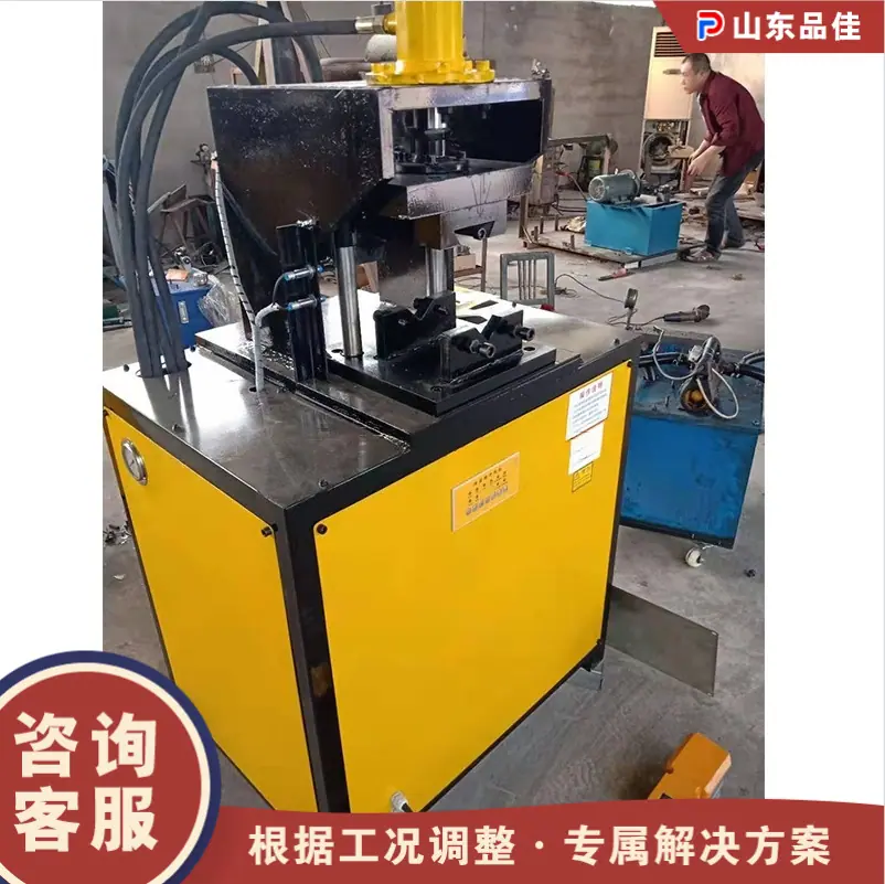 QQ20260206-153743