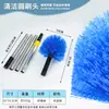 Cepillo multifuncional de telaraña para limpiar esquinas de pared, eliminación de polvo, cerdas suaves, extensible, adecuado para limpieza de polvo en grietas de techos interiores y exteriores
