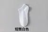 Calcetines de algodón de Xinjiang para hombre, calcetines de longitud media, verano, absorbentes de sudor, desodorantes, antibacterianos, deportivos, calcetines para estudiantes negros y blancos