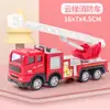 Carrinho de Brinquedo Infantil, Caminhão de Bombeiros Inercial, Caminhão Plataforma, Caminhão de Resgate, Veículo de Engenharia, Veículo Militar, Modelo de Simulação para Menino