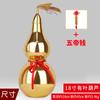 Enfeite de Cabaça de Cobre, Cabaça Oca de Cobre com Tampa Aberta e Folhas, Decoração Doméstica Estilo Chinês para Riqueza, Atrai Boa Sorte
