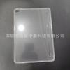 Adecuado para iPad 9.7 pulgadas Universal Adhesivo Lateral Dos-En-Uno Carcasa Cristal Protectora