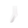 Calcetines de Algodón Peinado Estilo Nuevo para Mujer, Calcetines Sin Costuras para Otoño y Primavera, Absorbentes del Sudor, Cómodos, Transpirables, de Media Pantorrilla, Calcetines de Maternidad al por Mayor