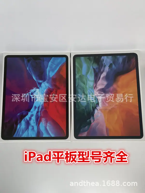 微信图片_202107272258155