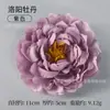 Adorno de Cabeça Flor de Peônia Mil Camadas Simulada, Acessórios Estilo Chinês Hanfu, Ornamento de Cabelo, Grampo de Cabelo, Adorno de Cabeça Floral, Coroa de Flores, Arranjo Floral, Peônia de Luoyang