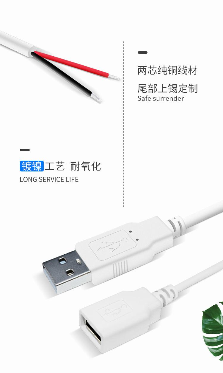 详情图_8.jpg