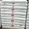 POE SABIC C1070D Grado de Inyección Resistente al Envejecimiento Alto Flujo Materia Prima Plástica para Cables