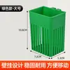 Cesta Hidropónica de Planta para Montar en Pared para Acuario, Taza de Cultivo de Plantas Acuáticas para el Hogar, Taza de Planta Acuática para Montar en Pared, Decoración de Paisajismo para Tanque de Plantas