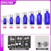 Frasco de Vidrio Ámbar de 5 ml para Aceite Esencial a Prueba de Luz Transparente 10 ml Sub-Botella Cosmética Verde Botella para Solución Original de Esencia