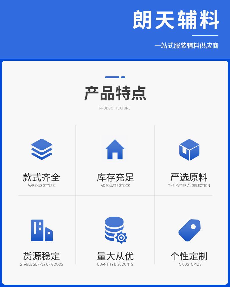 黑色韩国蜡线详情_03