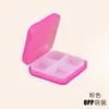 Pastillero de Viaje Cruz Cuatro Compartimentos Portátil Recargable Pequeño Mini Pastillero Organizador de Pastillas de 7 Días Estuche para Pastillas para Llevar