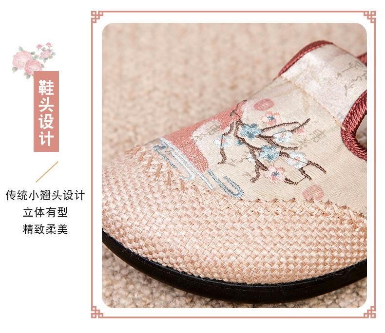 详情图片_04.jpg