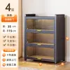 Estantería de Acero para el Hogar, Armario de Almacenamiento con Puertas de Cristal, Estantería para Libros Infantiles, Estante de Almacenamiento de Pie, Armario de Almacenamiento Integrado de Pared a Prueba de Polvo
