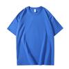 Transmissão ao Vivo Popular Peso Pesado 220Gt Camiseta Gola Redonda Penteada Justa Siro-Fiado High-End Confortável Cor Pura Manga Curta Pode Ser Personalizada