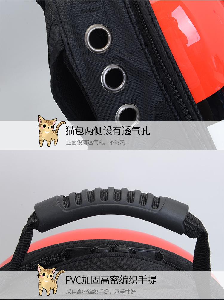 描述图_10.jpg