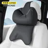 Adequado para Geely Geometry Panda Emgrand LHiP Xingrui Binyue Carro Encosto de Cabeça de Carro Universal para Todas as Estações Confortável de Alta Qualidade