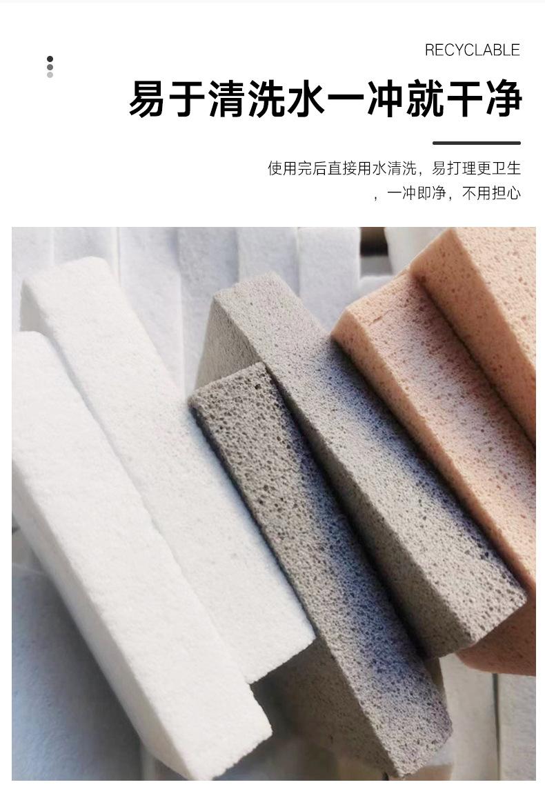 详情页_04