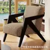 Sillón de Raya Retro Marco de Madera Maciza Sillón Individual de Madera Maciza Sillón con Reposabrazos Angulado Sala de Estar Balcón Recepción