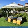 Silla de Ratán Simple de Ocio para Exterior Combinación de Mesa de Centro Pequeña Sala de Estar Cafetería Bar Hotel Impermeable Protección Solar Mesa y Sillas