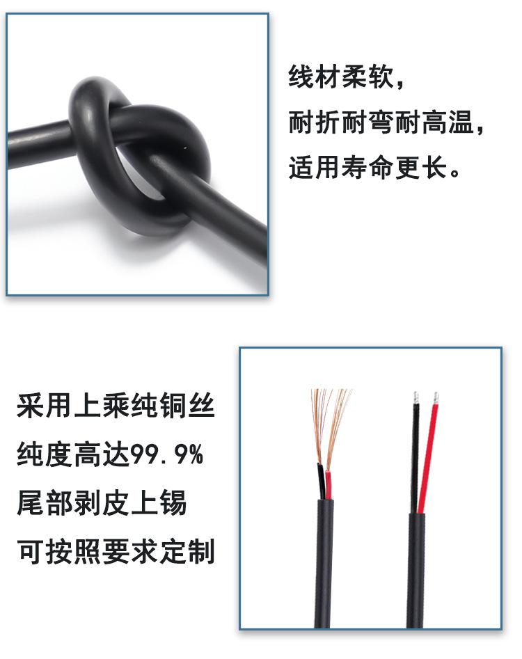 DC单头_06