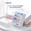 Hojas Absorbentes de Color Kinbata Japonesas Anti-Tinte para Prevenir la Transferencia de Color en la Lavandería, Paquete de 50 Piezas