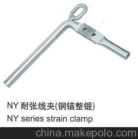 2345_image_file_copy_1.jpg