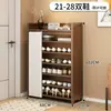 Zapatero, no requiere instalación, plegable, adecuado para uso doméstico, entrada, dormitorio o apartamento de alquiler, fácil de guardar y ahorra espacio