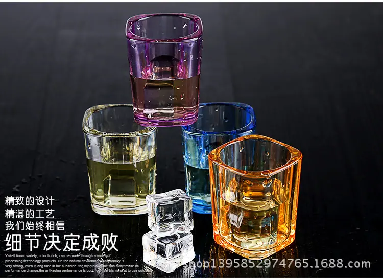 详情-10