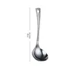 Cuchara de Sopa con Patrón de Cisne de Acero Inoxidable 304, Colador de Sopa, Cuchara para Olla Caliente, Cuchara de Mango Largo para Servir Sopa, Cuchara Gruesa para Cocinar Doméstica