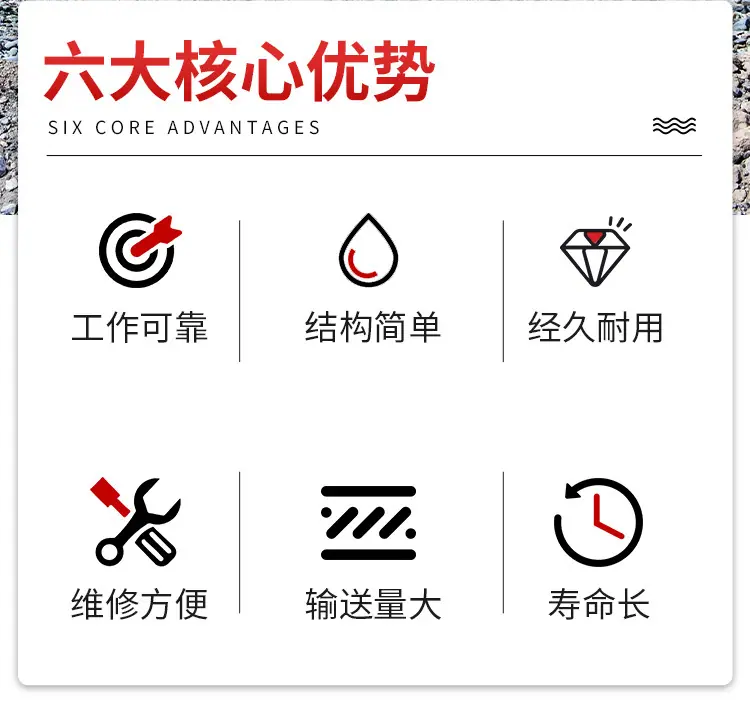 电磁给料机详情页_02.jpg