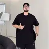 Camiseta Blanca de Algodón Puro Manga Corta para Hombre Moderna de Verano Holgada Talla Grande Sencilla y Versátil Top Camiseta de Media Manga
