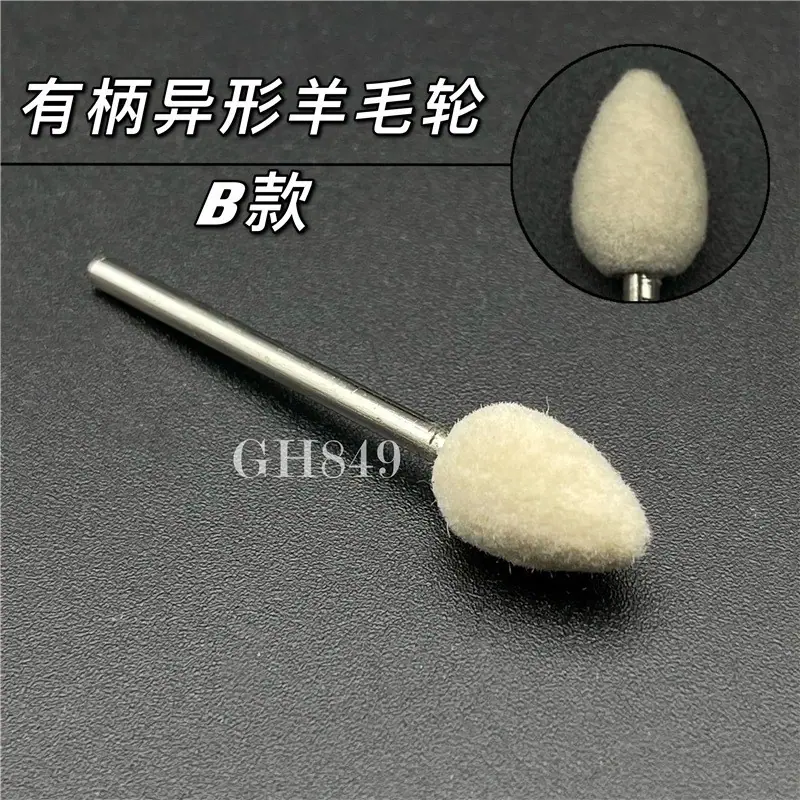 O1CN01ih6iDX20fGT6HJ8NC_!!2221