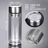 Copo de Vidro de Camada Dupla para Uso Diário Atacado com Logotipo Impresso Presente Publicitário Caneca de Chá Resistente a Altas Temperaturas Copo de Água Anti-Escaldante