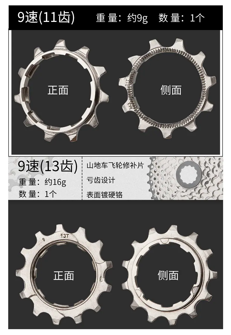 详情2_05.jpg?x-oss-process=image/format,png