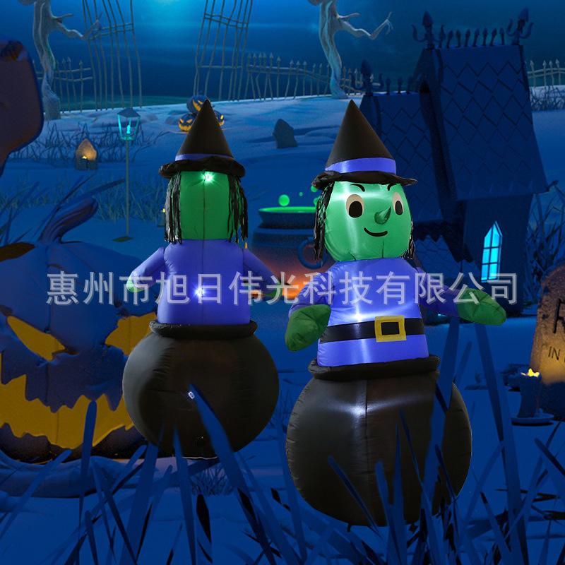 6尺充气女巫-4.jpg