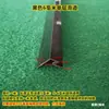 Accesorios para acuarios suministros una colección completa de marco deslizador deslizador de doble capa tira lateral deslizante para acuario protección de ángulo recto anticolisión